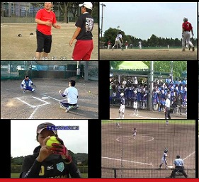 園田学園女子大学のソフトボール ピッチング 投げ方動画 板谷昭彦 園田学園女子大学 口コミ評判